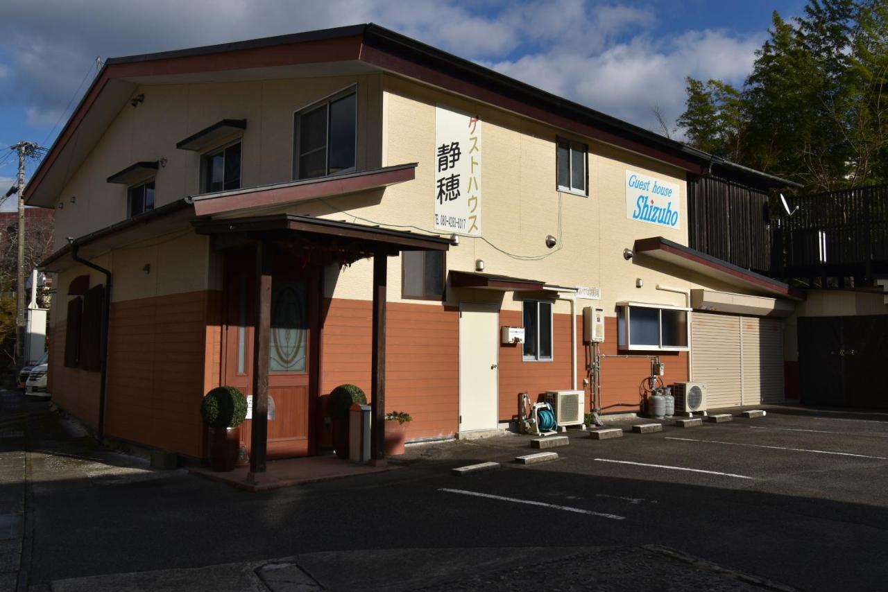 Guest House Shizuho Takachiho Extérieur photo